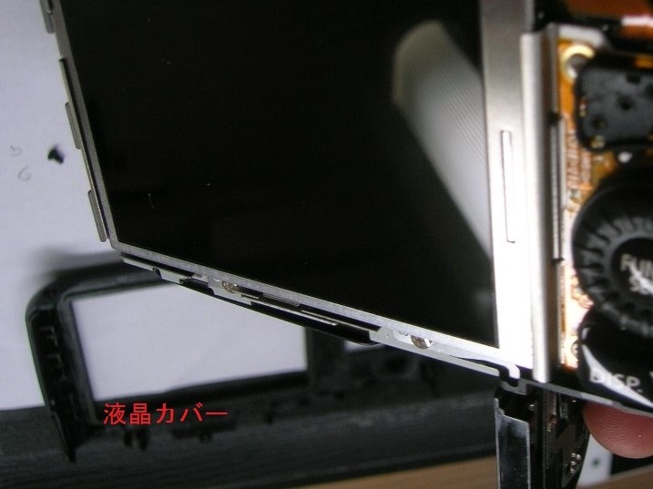 PowerShoSX150ISの時計保持用のボタン電池交換は交換可能』 CANON