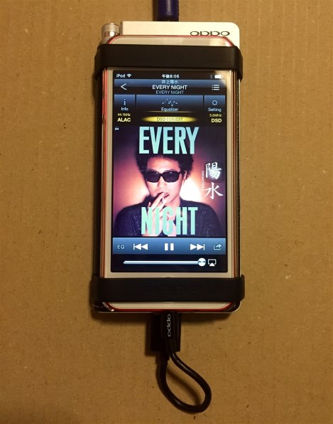 oppo HA-2 Sapphire Blue OPPO - OPPO HA-2 Sapphire Blue