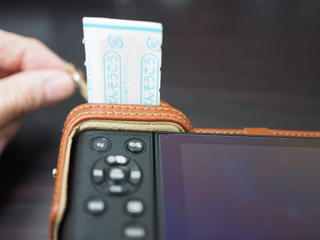 GX8の純正革ケースの造りが・・』 パナソニック LUMIX DMC-GX8H 高倍率