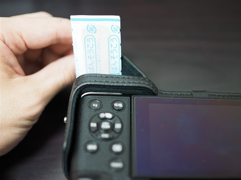 GX8の純正革ケースの造りが・・』 パナソニック LUMIX DMC-GX8H 高倍率