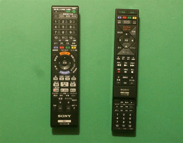 SONY BDZ-ET1200投稿画像・動画 - 価格.com