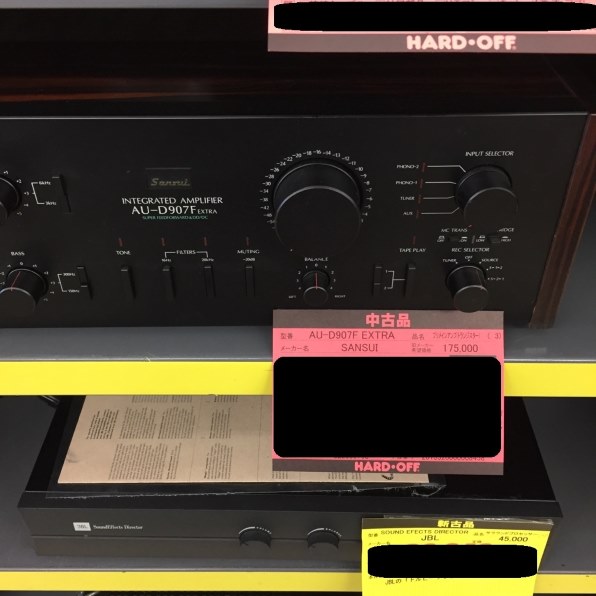 YAMAHA NS-20Mポチりました。』 クチコミ掲示板 - 価格.com
