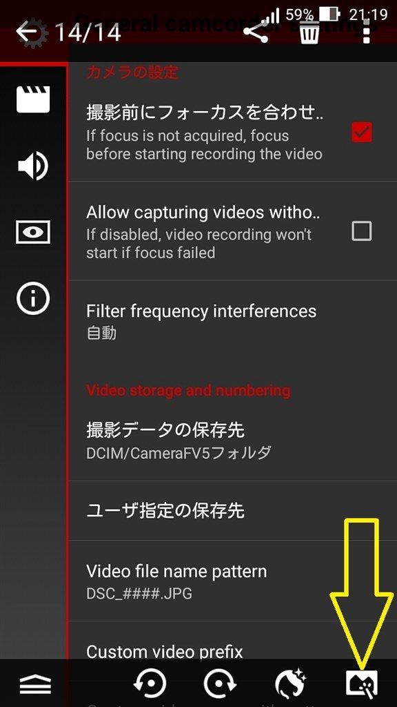 ダウンロード アイフォン 壁紙 時計の位置 最高の新しい壁紙aahd