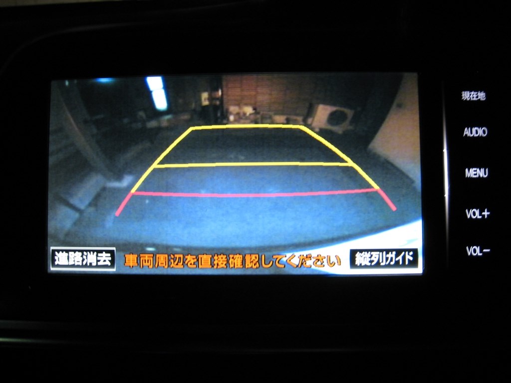純正ナビ NSZT-W64について』 トヨタ シエンタ 2015年モデル の