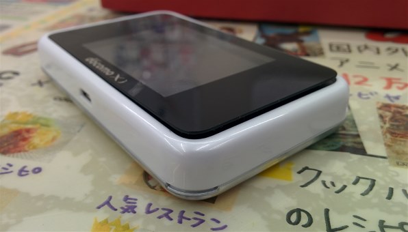 docomo Wi-Fi STATION HW-02G [White]投稿画像・動画 - 価格.com