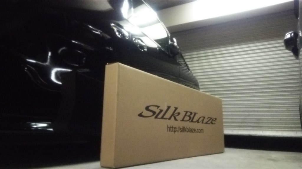 特価】ホイール245/40r20 ちっさ SILK BLAZE4本セット(タイヤ付)