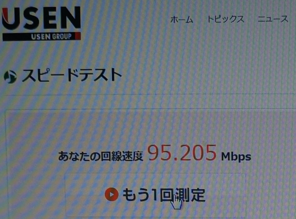 Z20Xを使いこなす方法』 東芝 REGZA 58Z20X [58インチ] のクチコミ