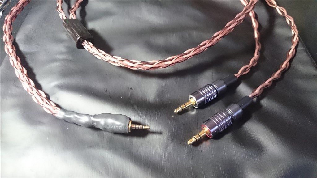 T700向けDP-X1用バランスケーブル改造』 パナソニック Technics EAH