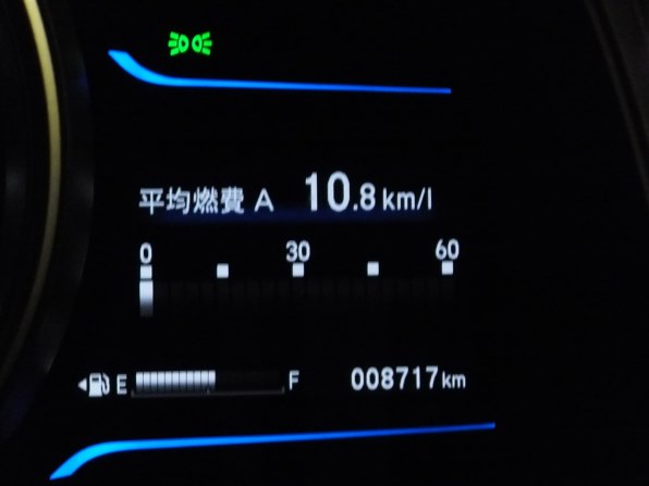 富士フイルム FinePix Z1000EXR [ジェイドグリーン]で撮影された写真