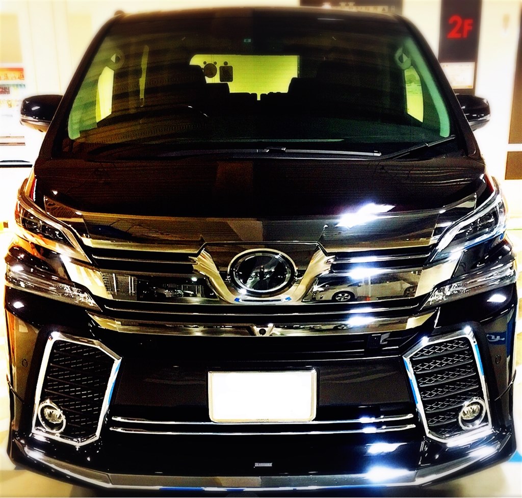 ナンバーフレームについて トヨタ ヴェルファイア 15年モデル のクチコミ掲示板 価格 Com