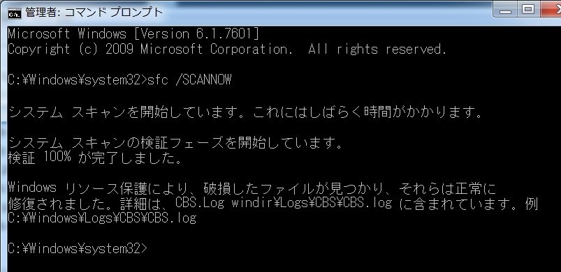 突発なブルースクリーン発生に困ってます クチコミ掲示板 価格 Com