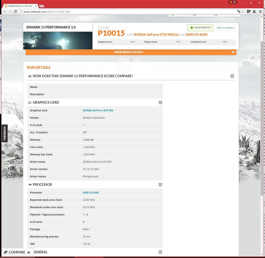 Fx再検証 Amd Fx 50 Box のクチコミ掲示板 価格 Com