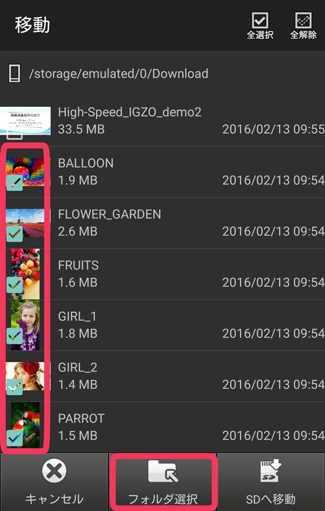 Macos Monterey は オペレーティング システムを再インストールせずに Mac を消去するための すべてのコンテンツと設定を消去 オプションを提供します Ja Atsit