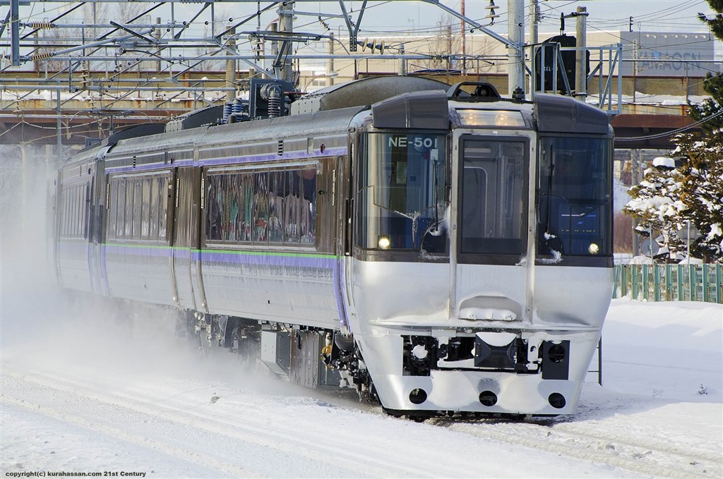 鉄道撮影が主にですが・・・』 シグマ 70-300mm F4-5.6 DG MACRO