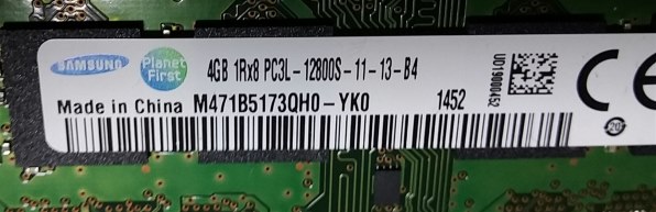 【13枚セット】Kingston DDR4 4GB×13枚 POST確認済 Memoria Ram Ddr4 4gb Kingston | Mercado Livre