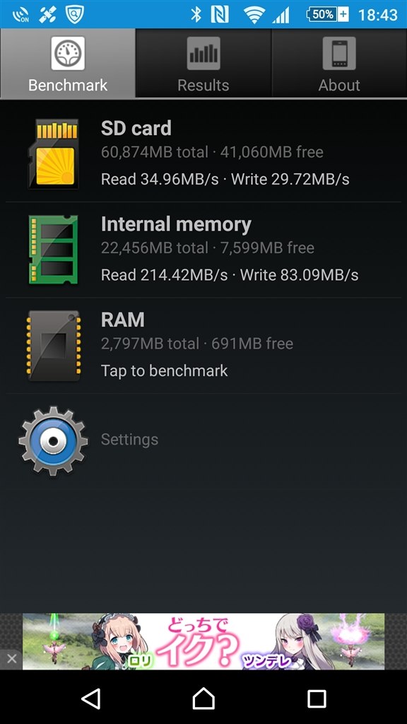 Sdカードの転送速度が遅い Sony Xperia Z5 Premium So 03h Docomo のクチコミ掲示板 価格 Com