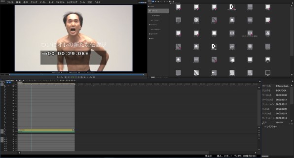 IODATA LCD-M4K401XVB [39.5インチ ブラック]投稿画像・動画