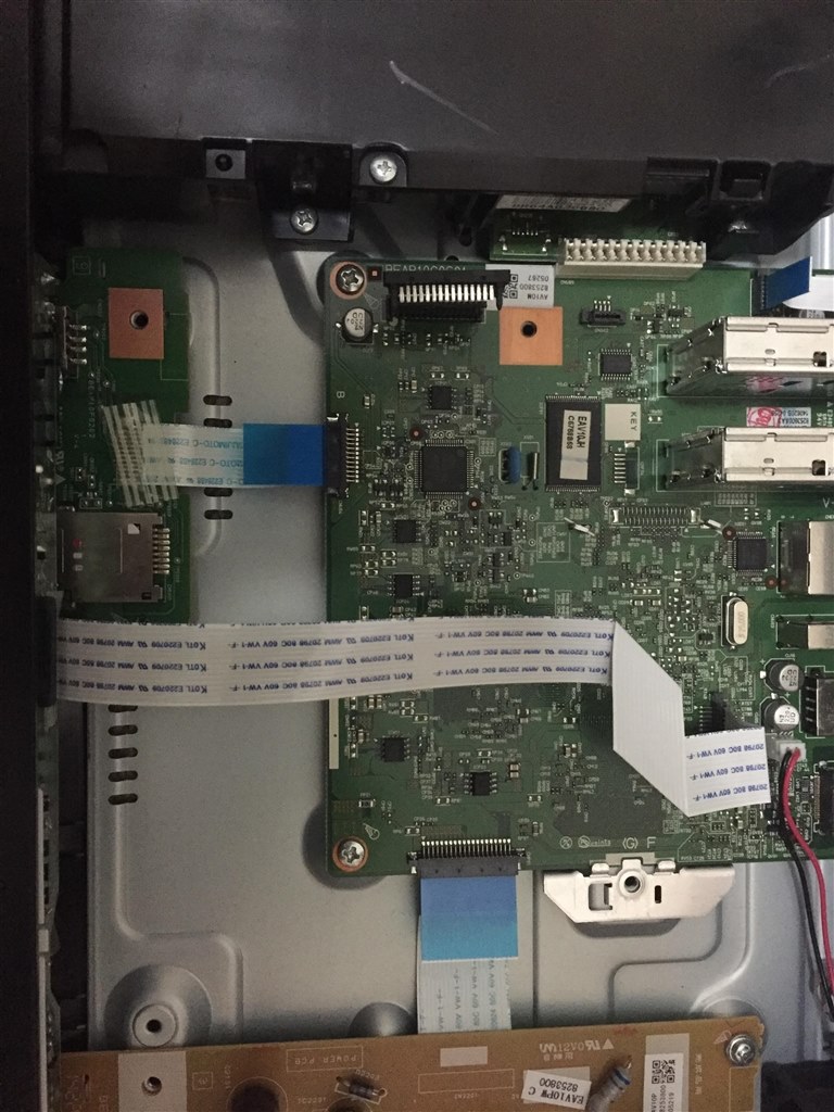 内臓HDDが壊れたので換装したいのですが・・・』 東芝 REGZA