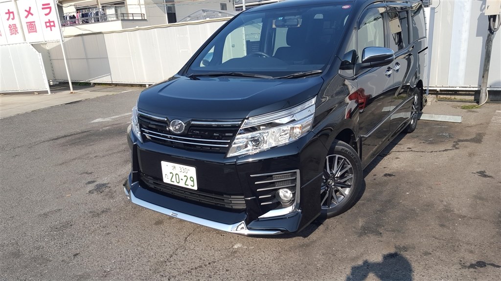 25806 モデリスタ Ver.2 ヴォクシー ZS 80系 前期 フロントスポイラー