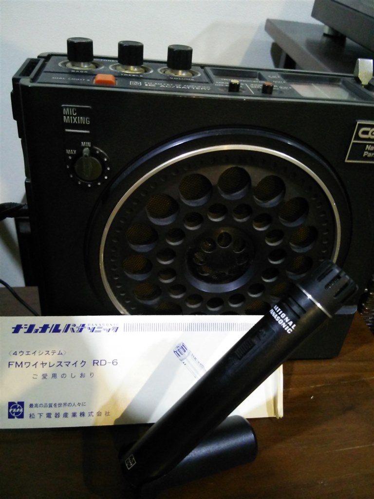 National ポータブルステレオコンポ RX-C20 Bluetoothスピーカーのお