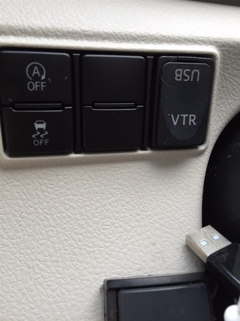 納車しました トヨタ シエンタ のクチコミ掲示板 価格 Com