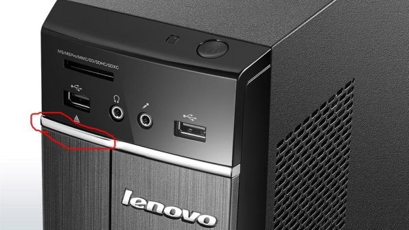 Lenovo Lenovo H30 90B900B8JP投稿画像・動画 - 価格.com