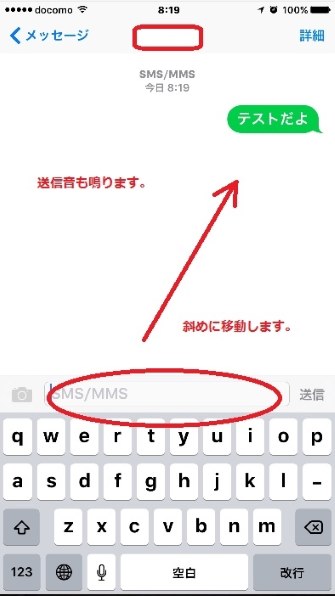 Apple Iphone 6 Plus 128gb Docomo ゴールド 投稿画像 動画 価格 Com