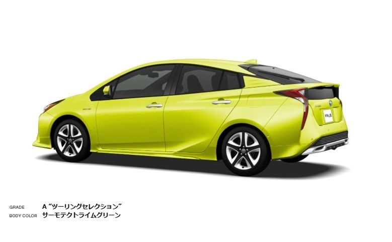 契約 納車までの期間の情報交換しませんか トヨタ プリウス 15年モデル のクチコミ掲示板 価格 Com