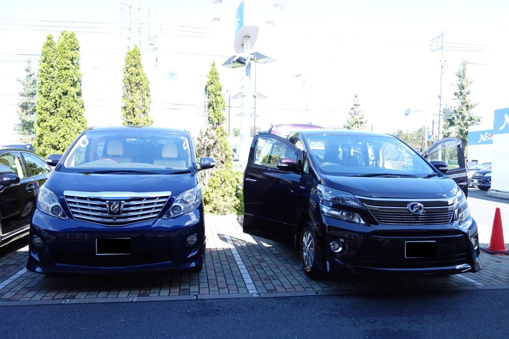 ぴー　　30アルファード　ヴェルファイア 20% ヴェルファイア 30系 VS-XX 20インチ+エアフォース エアサス＋