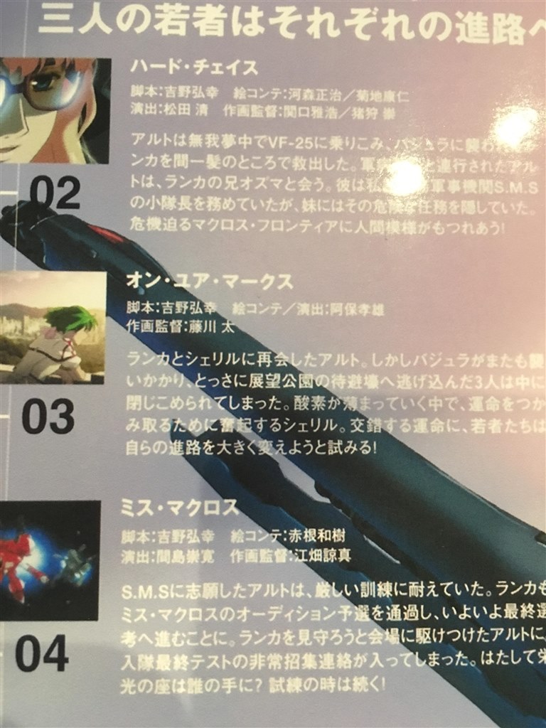 中古品印刷機です。写真の純正インクおまけします。良かったら検討してください。 キヤノン A4カラーインクジェット複合機 XK90 プリンター
