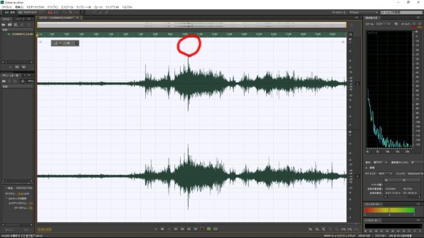 OLYMPUS LS-14 美品 中古 OLYMPUSオリンパス リニアPCMレコーダー LS-14 4GB : エス