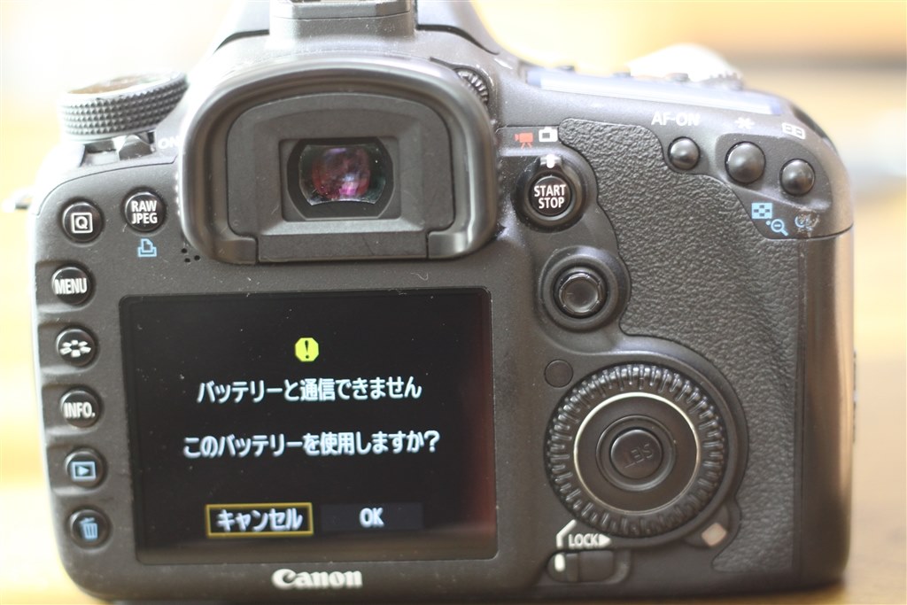 念願のフラッグシップ機☆』 CANON EOS 7D ボディ のクチコミ掲示板 - 価格.com