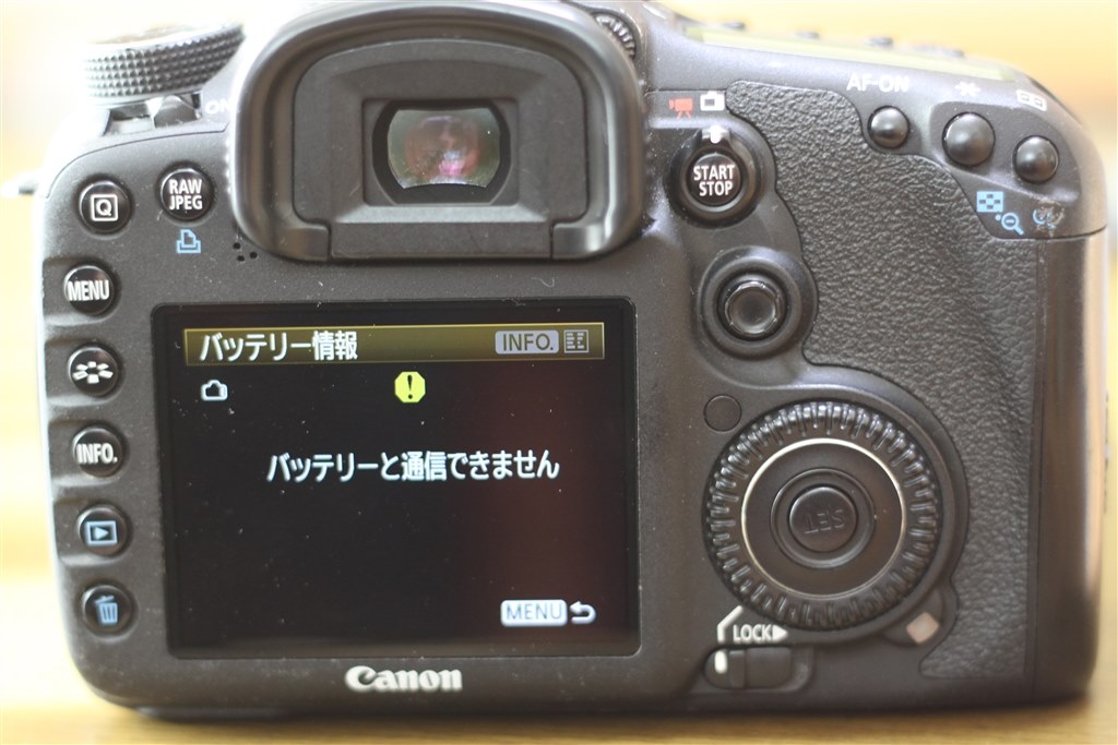 eos7d ボディ　未動作確認 念願のフラッグシップ機☆』 CANON EOS 7D ボディ のクチコミ