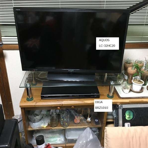 SONY BDV-EF1 価格比較 - 価格.com