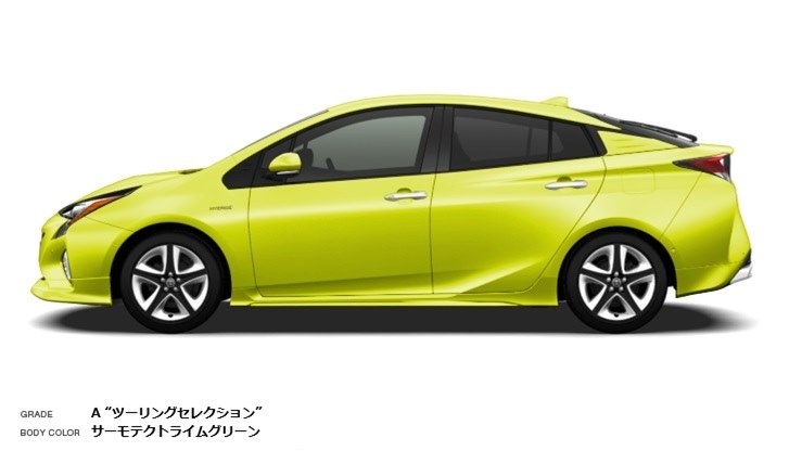 サーモテクトライムグリーン』 トヨタ プリウス 2015年モデル のクチコミ掲示板 - 価格.com