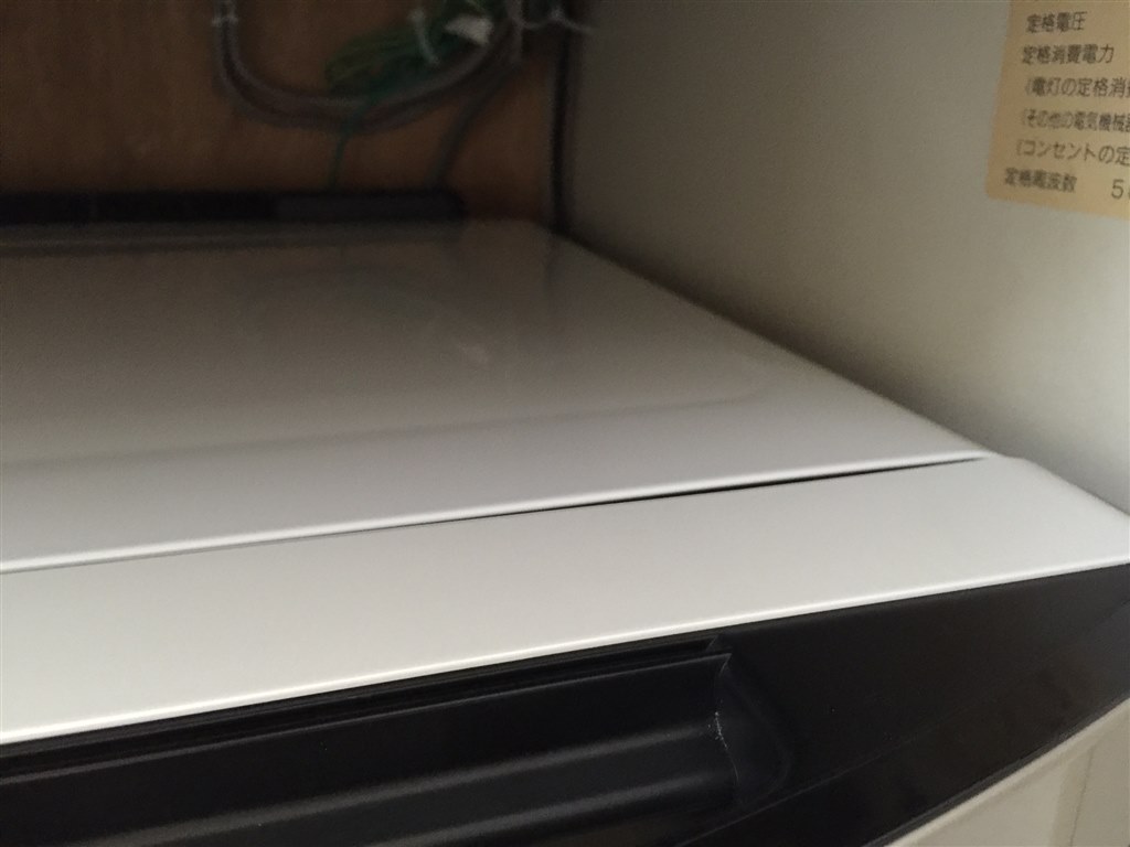 本体、扉の天板、両角の高さがでこぼこ！』 東芝 石窯ドーム ER-ND500