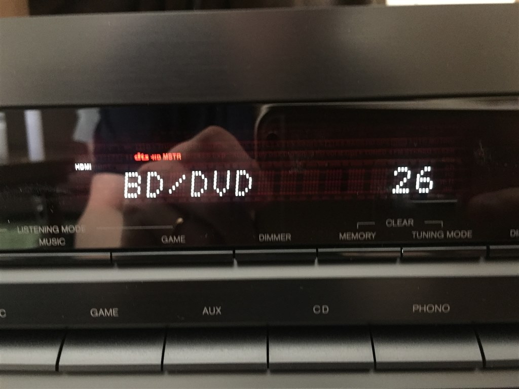 BDの音声フォーマット』 ONKYO TX-NR646 のクチコミ掲示板 BDの音声フォーマット』 ONKYO TX-NR646 のクチコミ掲示板