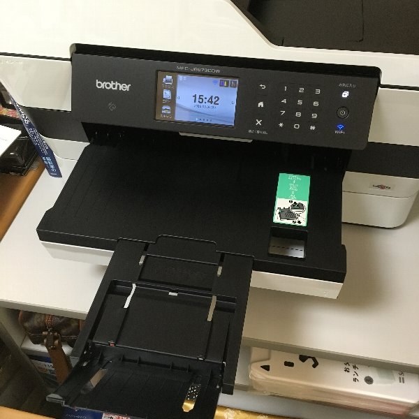 ブラザー複合機ファックス/コピー/スキャナー/A3対応 PRIVIO MFC-J6970CDW
