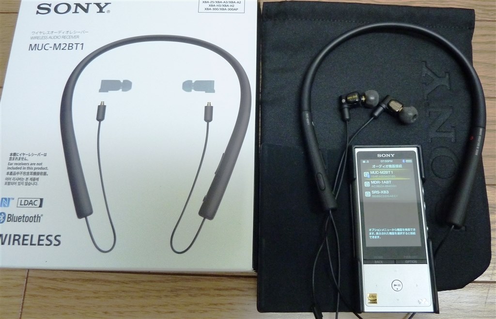 SONY MUC-M2BT1 ／ Bluetooth MMCX 【要写真確認】 SONY MUC-M2BT1 ワイヤレス⇔MMCX 価格比較 - 価格.com