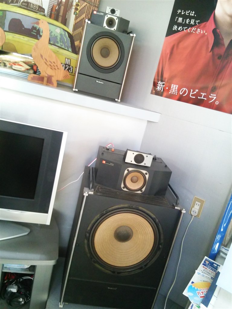 オールドJBL・ALTEC・TANNOY 他』 クチコミ掲示板 - 価格.com