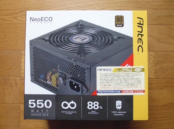 ANTEC NeoECO Classic NE650C投稿画像・動画 - 価格.com