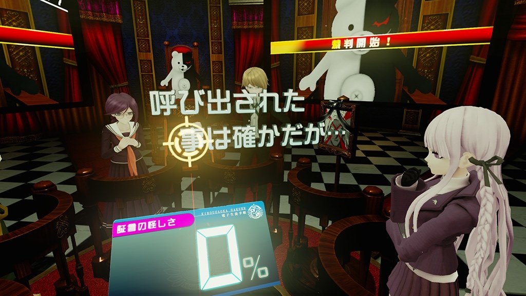 PS VR vs ヴァーチャルボーイ』 クチコミ掲示板 - 価格.com