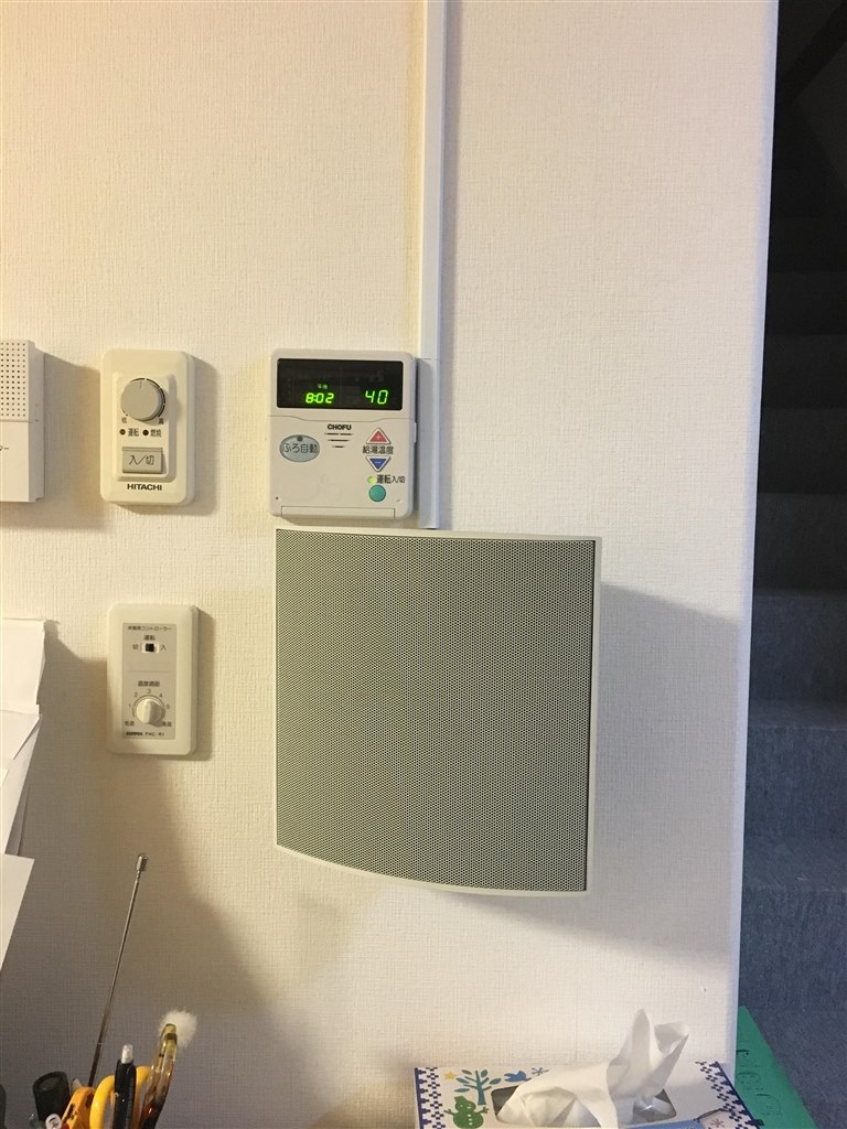 LINN CLASSIK UNIKをサラウンドスピーカーへ』 クチコミ掲示板 LINN CLASSIK UNIKをサラウンドスピーカーへ』 クチコミ掲示板