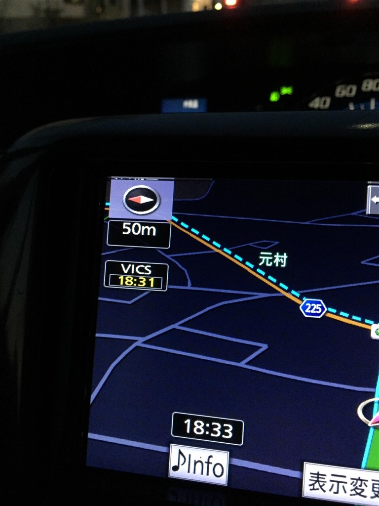 GPSについて』 イクリプス AVN-V02 のクチコミ掲示板 - 価格.com
