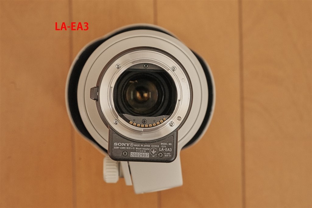 レンズ光学についての質問』 SONY α7R II ILCE-7RM2 ボディ の レンズ光学についての質問』 SONY α7R II ILCE-7RM2 ボディ の