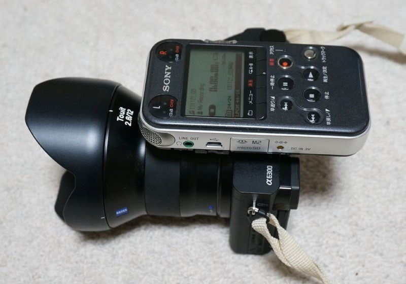 動画撮影レポート』 SONY α6300 ILCE-6300 ボディ のクチコミ
