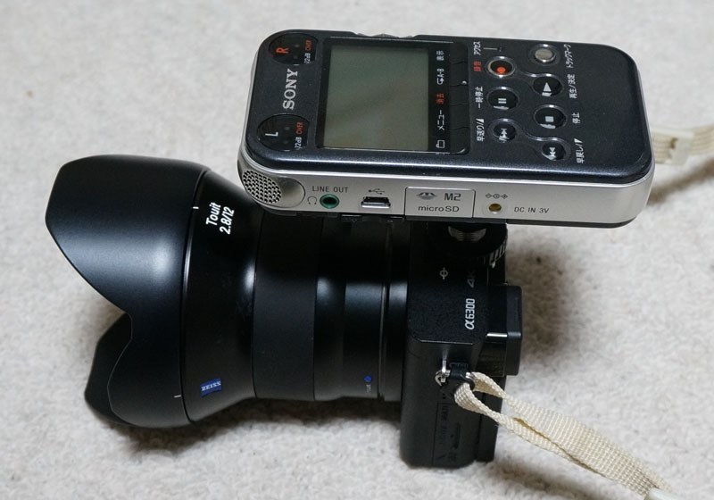 【美品】SONY α6300 バッテリー2個 64GB SDカード付 即撮影可 Amazon.co.jp: Sony Alpha a6300 Mirrorless Digital Camera