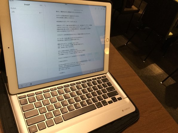 Apple - iPad Pro Wi-Fiモデル 128GB ML0R2J/A [ゴールド] iPad Pro Wi-Fiモデル 128GB ML0R2J/A [ゴールド]