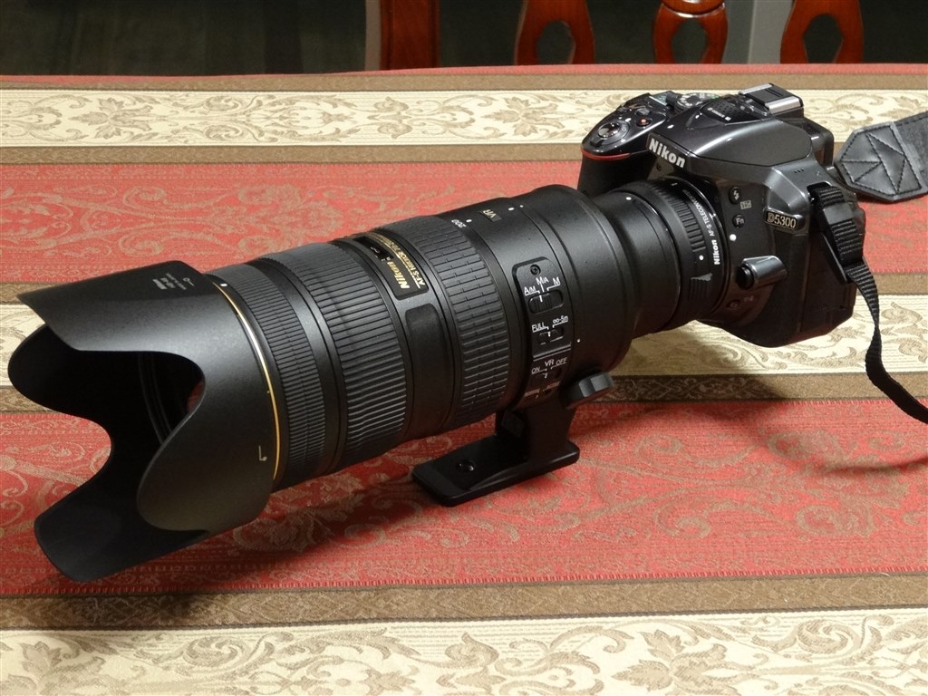 Nikon D5300 18-140 VR Kit "BLACK"