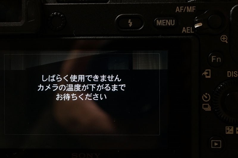 4Kでの連続撮影時間は20分でした』 SONY α6300 ILCE-6300 ボディ の